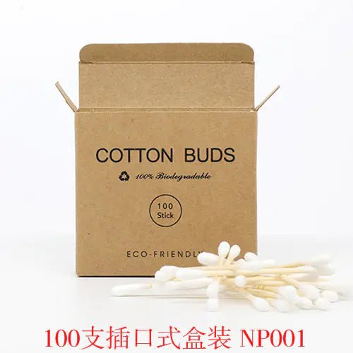 200 Bamboo Cotton Swabs for Makeup and Ear Cleaning - Jays Shop uk