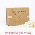 200 Bamboo Cotton Swabs for Makeup and Ear Cleaning - Jays Shop uk