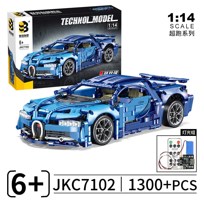 Lego-Compatible Bugatti Chiron Model Toy Gift Set