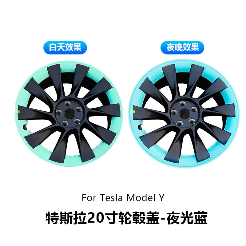 Tesla Model Y 20-Inch Wheel Hub Cap Protection Cover