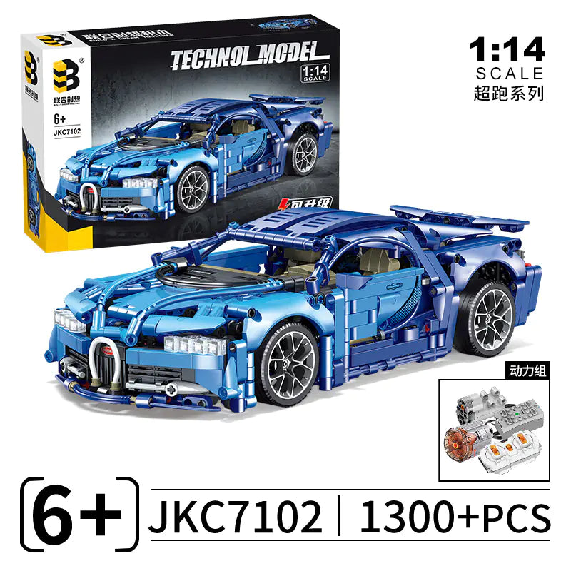 Lego-Compatible Bugatti Chiron Model Toy Gift Set