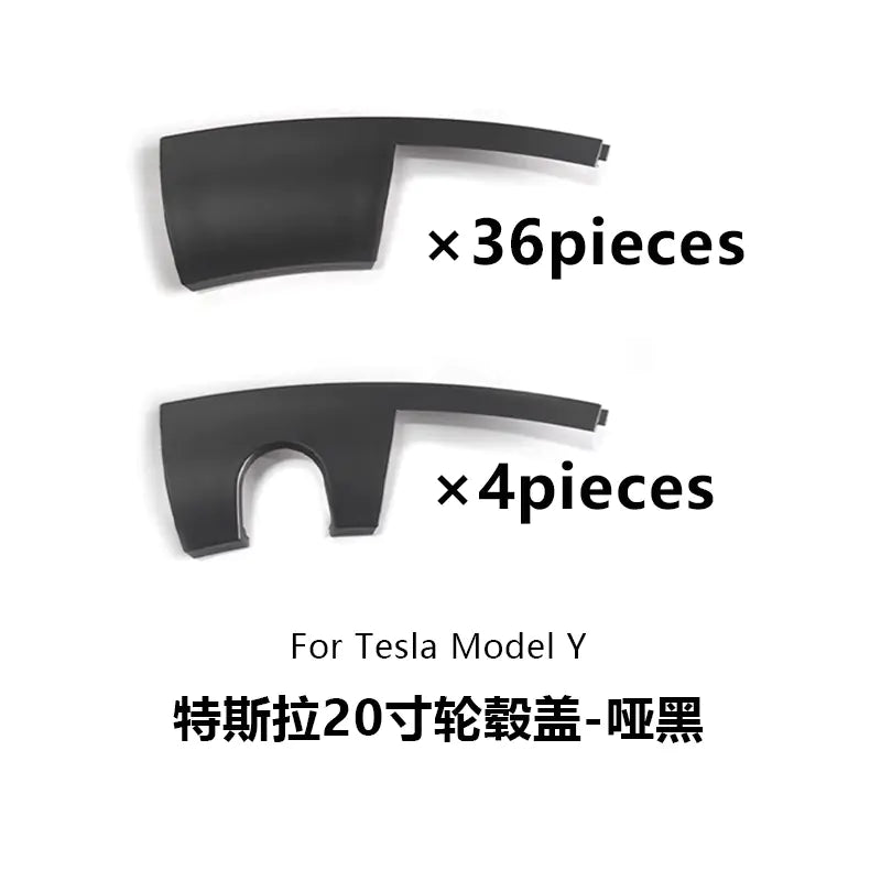Tesla Model Y 20-Inch Wheel Hub Cap Protection Cover