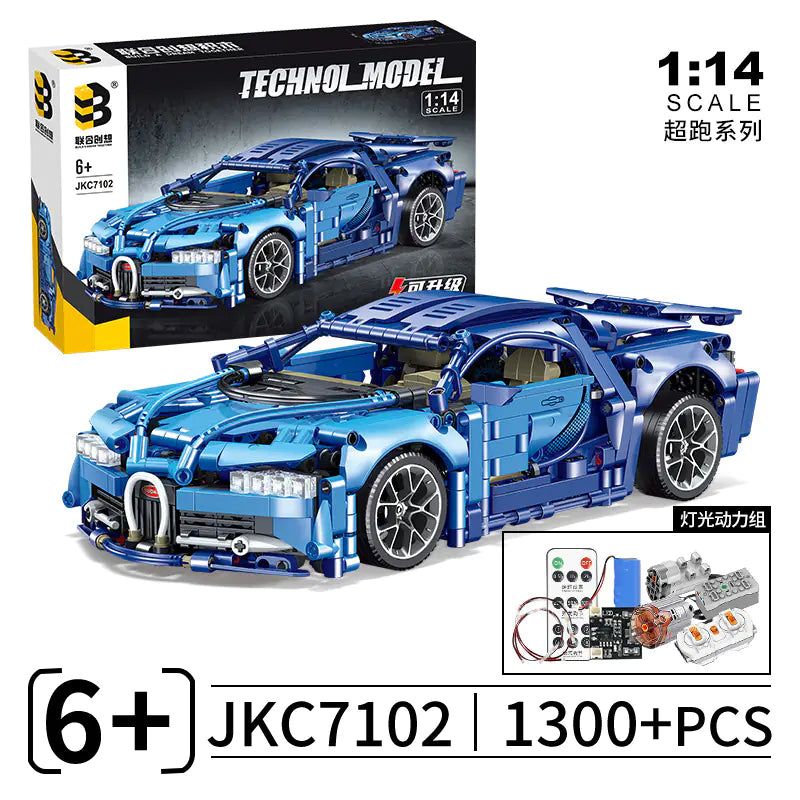 Lego-Compatible Bugatti Chiron Model Toy Gift Set