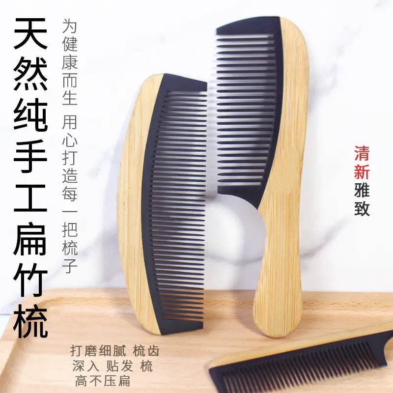 Bamboo Hair Comb for Women - Anti - Static Wooden Design - Jays Shop uk