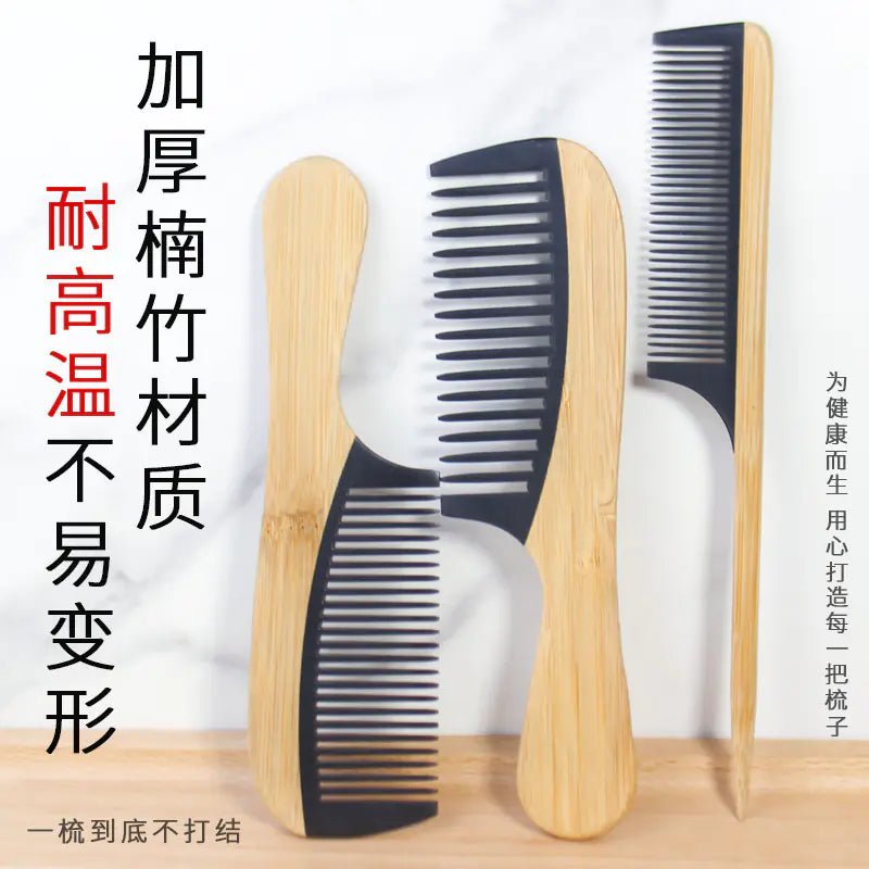 Bamboo Hair Comb for Women - Anti - Static Wooden Design - Jays Shop uk
