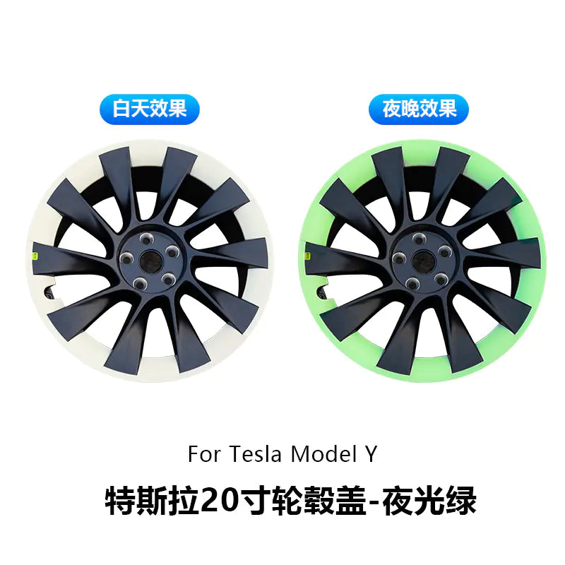 Tesla Model Y 20-Inch Wheel Hub Cap Protection Cover