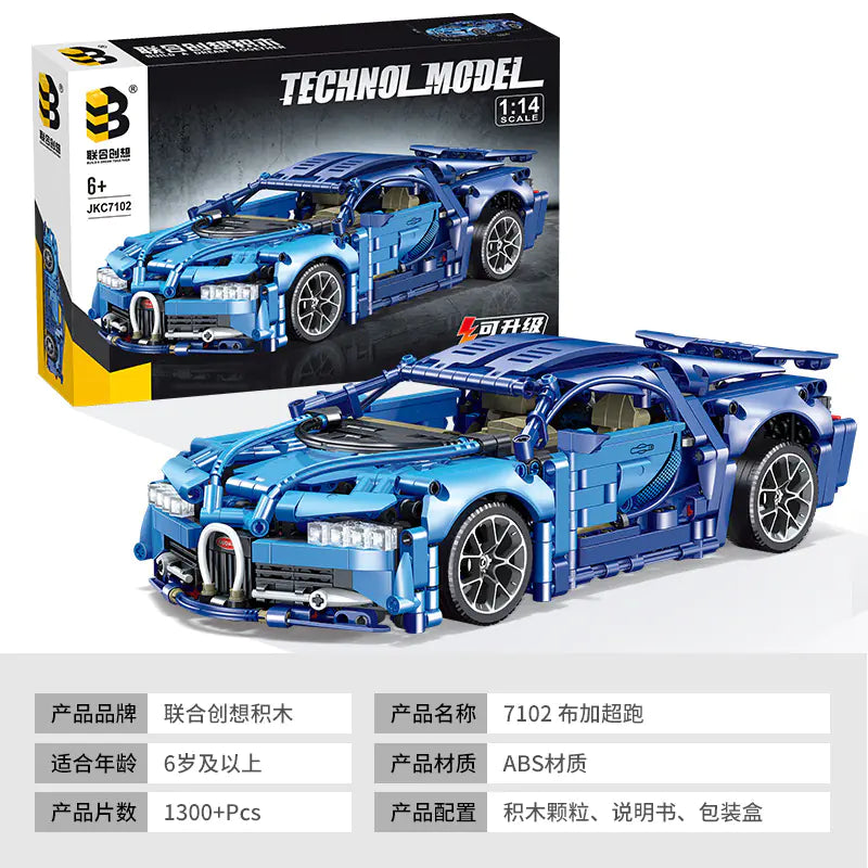 Lego-Compatible Bugatti Chiron Model Toy Gift Set