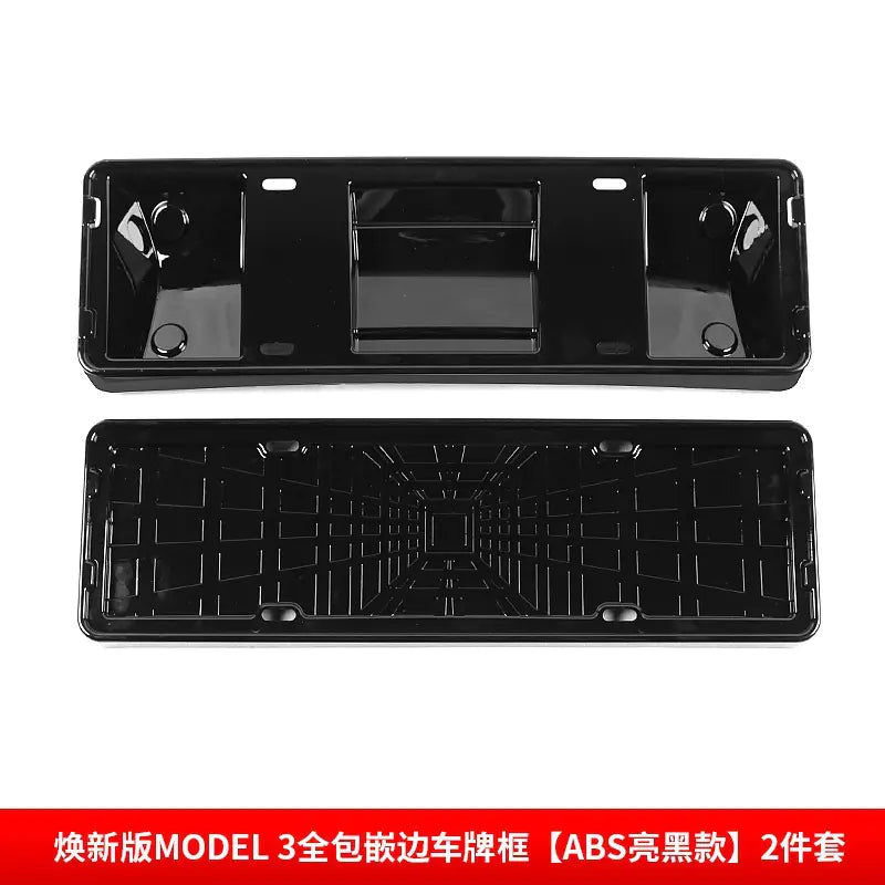Tesla Model 3 License Plate Frame with Carbon Fiber Design