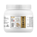 Herbal Moisturizing Face Mask Powder for Spa Use - Jays Shop uk