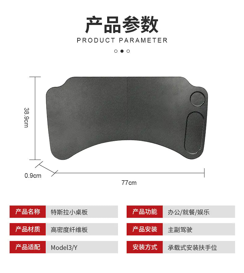 FRINS Multifunctional Folding Table for Tesla Models 3 & Y