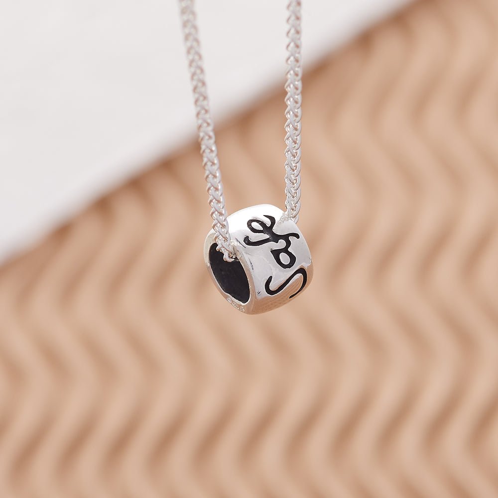 Travel Safe Recycled Silver Silver Necklace - Jays Shop uk